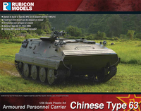 280137 - Chinese Type 63 APC