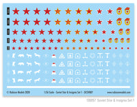 130057 - Soviet Star & Insignia Set 1