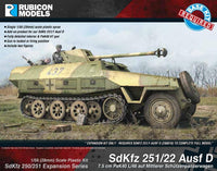 280041 - SdKfz 251/22 Ausf D Expansion Set
