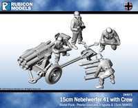 284071 - 15cm Nebelwerfer 41 (15cm NbW41) with Crew - Pewter